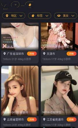 网友爆料方圆视频大全下载,网友爆料,热门视频资源一网打尽 第2张 网友爆料方圆视频大全下载,网友爆料,热门视频资源一网打尽 第2张