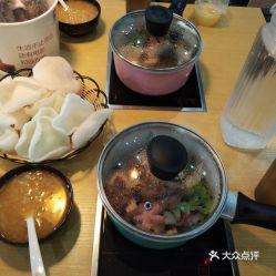 河津美食爆料视频播放网站,揭秘热门视频网站上的地道风味 第2张 河津美食爆料视频播放网站,揭秘热门视频网站上的地道风味 第2张