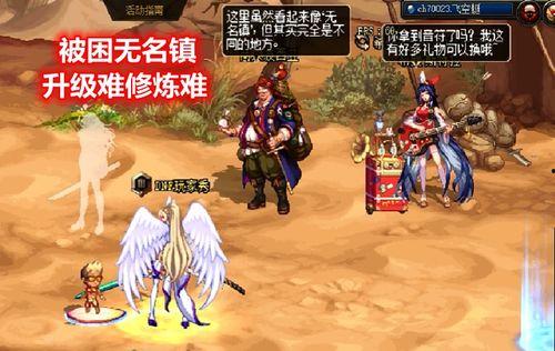 鬼父4在线观看无修,无修版在线观看背后的惊悚故事 第3张 鬼父4在线观看无修,无修版在线观看背后的惊悚故事 第3张