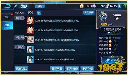 转区功能最新爆料,最新爆料带你领略科技革新之旅  第2张